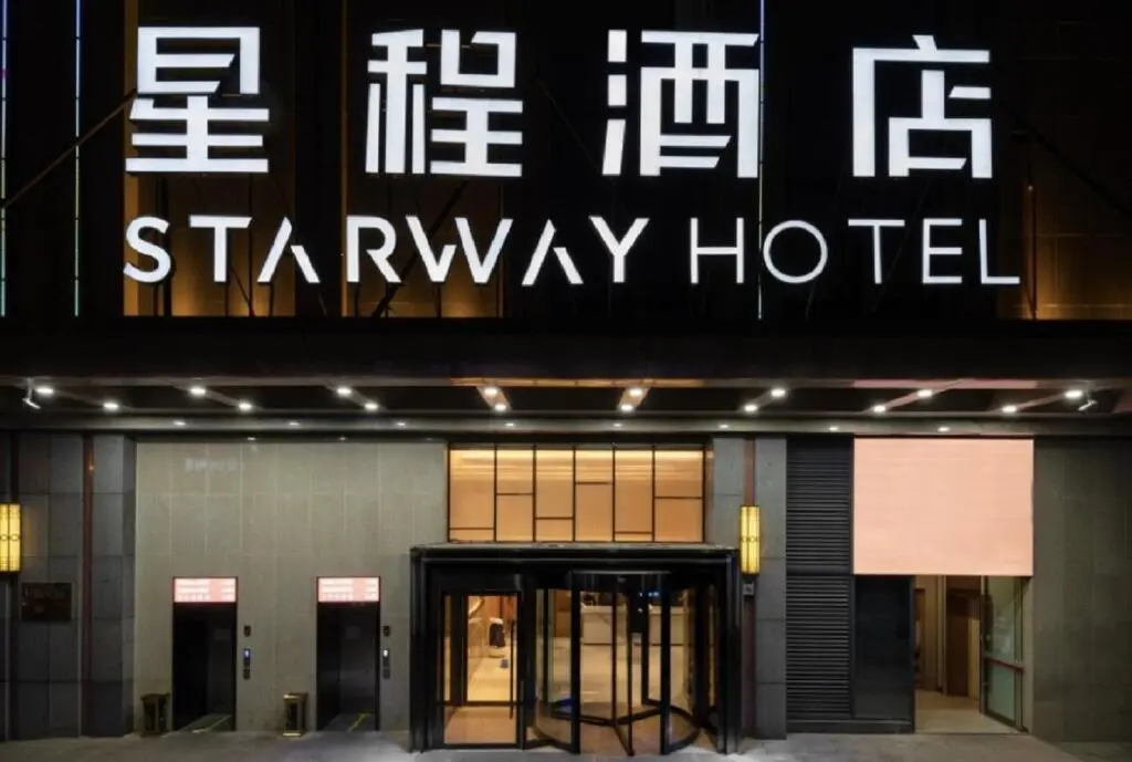 Чэнду: Starway Hotel Chengdu Southwest Jiaotong University Changqing Road
