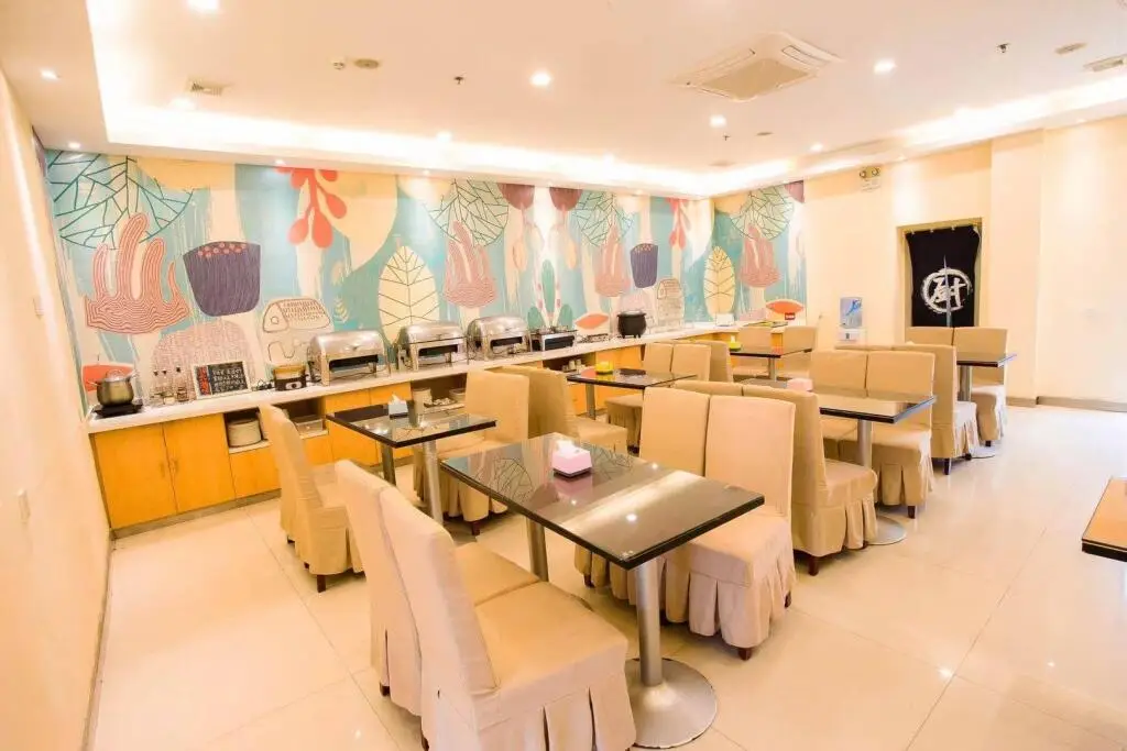 Ухань: Elan Inn Wuhan Modern Optics Valley World Trade Center