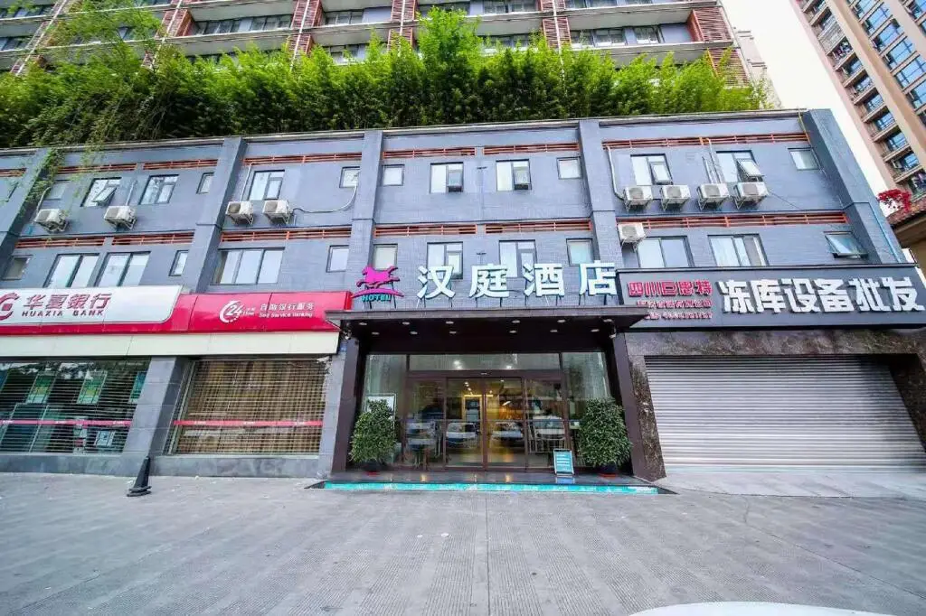 Чэнду: Hanting Hotel Chengdu Happy Valley Lamp Market