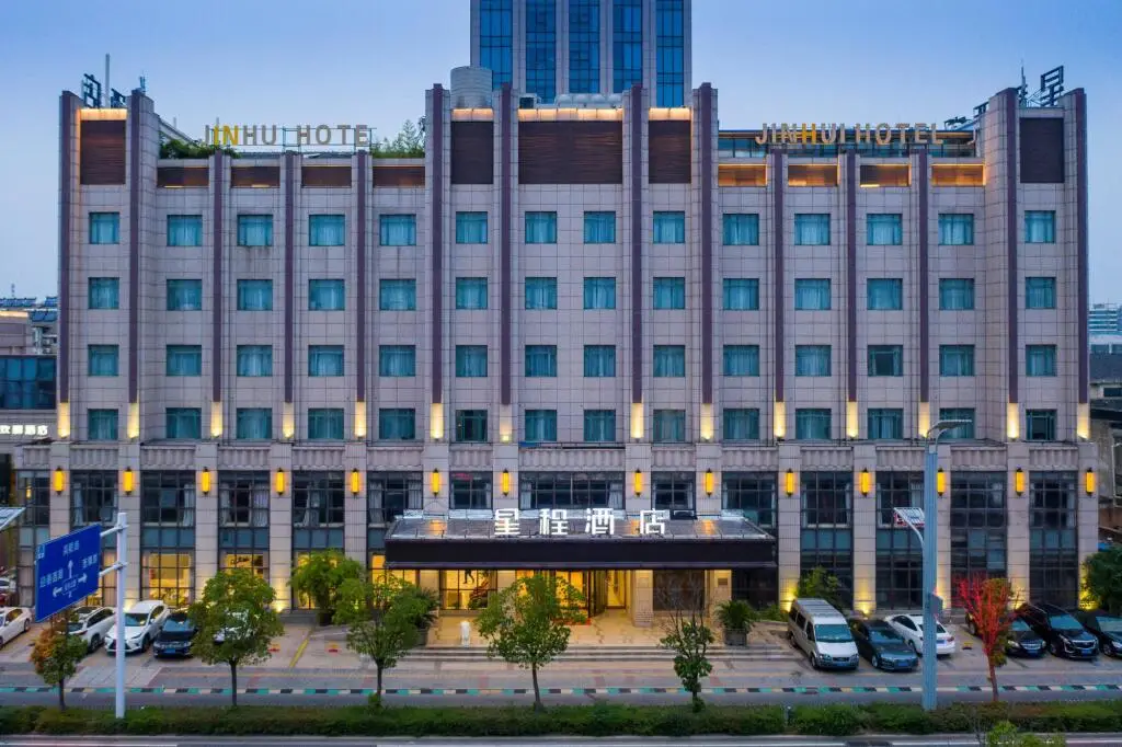 Starway Hotel Taizhou West Bus Station — фото 1
