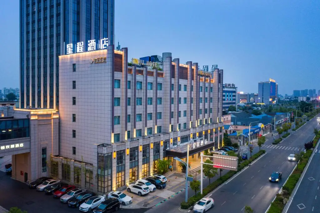 Тайчжоу: Starway Hotel Taizhou West Bus Station