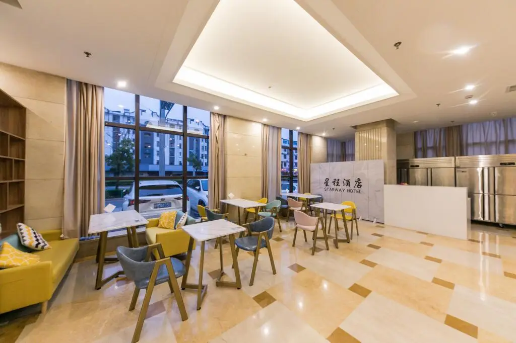 Тайчжоу: Starway Hotel Taizhou West Bus Station