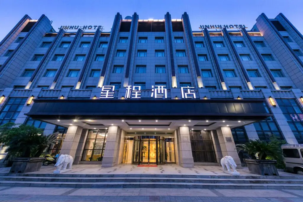 Тайчжоу: Starway Hotel Taizhou West Bus Station