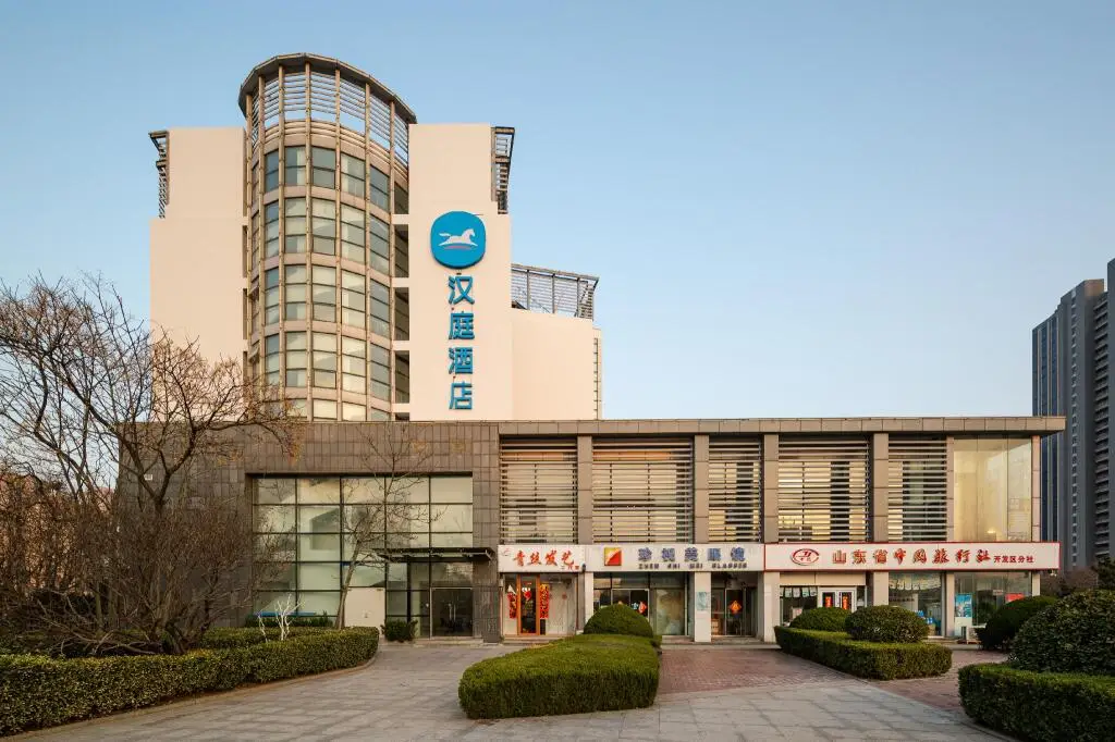 Циндао: Hanting Hotel Qingdao Development Zone Jiangshan South Road