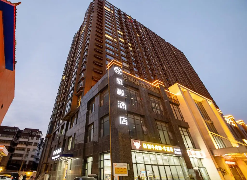 Starway Hotel Zhengzhou Erqi Plaza Minggong Road — фото 1