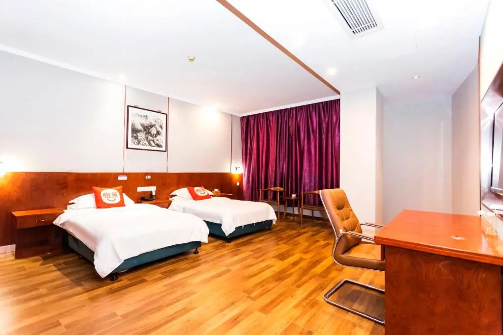 Сучжоу: Elan Boutique Hotel Suzhou Industrial Park Donghuan Road Metro Station