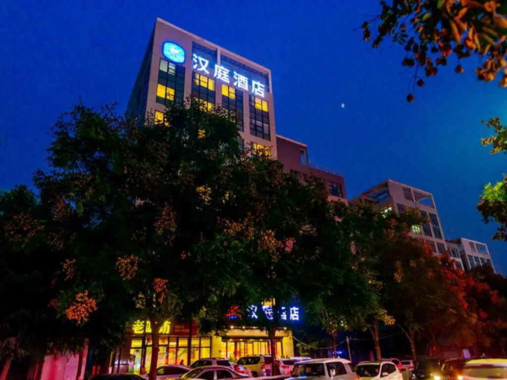 Hanting Hotel Zhengzhou Gaoxin District Headquarters Enterprise Base — фото 1
