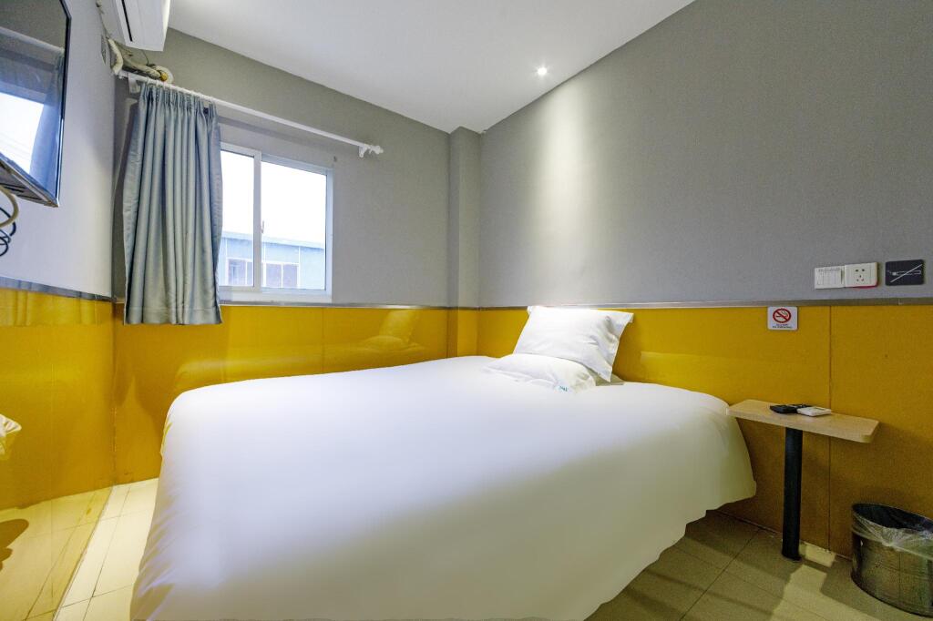 Шанхай: Hi Inn Shanghai Minhang Jiaoda Lanping Road