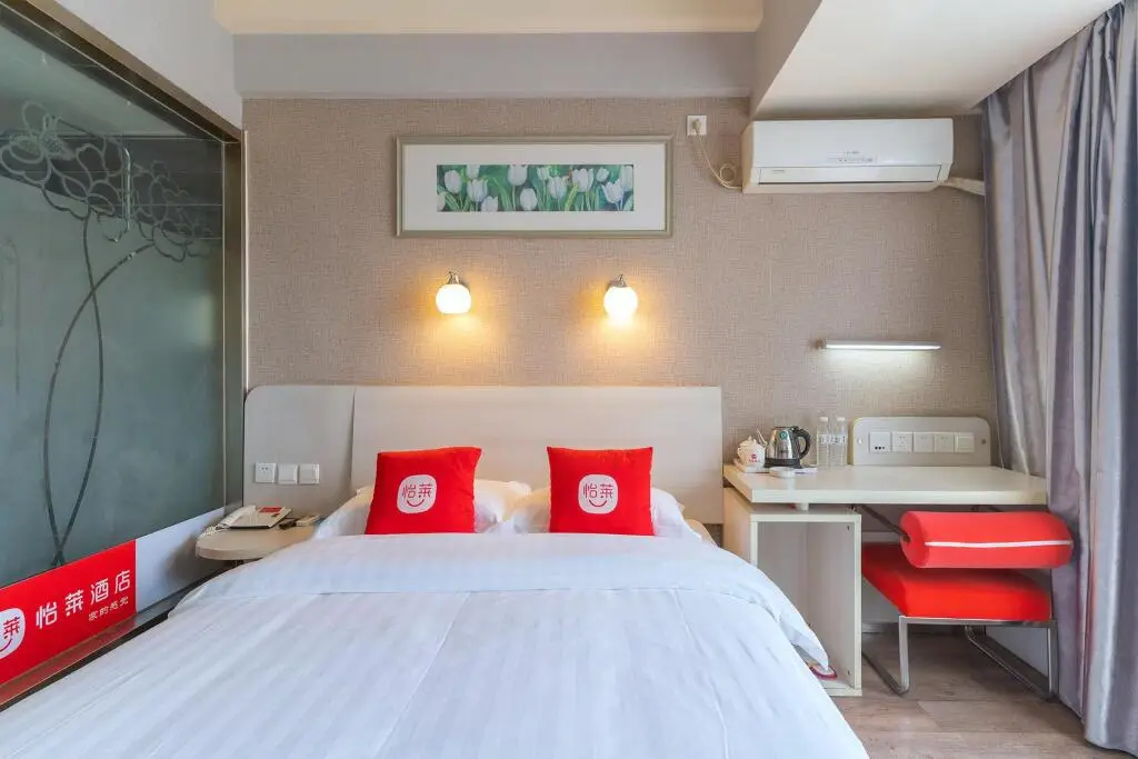 Сюйчжоу: Elan Inn Xuzhou Railway Station