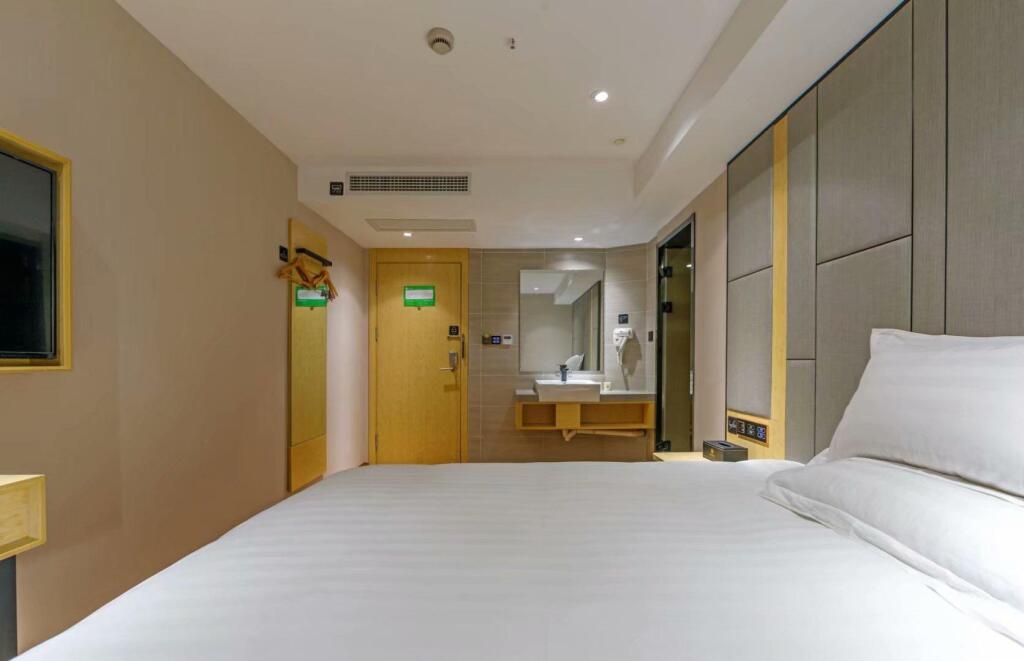 Шанхай: Hi Inn Shanghai The Bund Beijing Dong Road