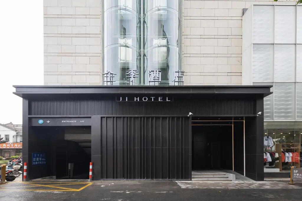 Янчжоу: Ji Hotel Yangzhou Dongguan Street Wenhe South Road