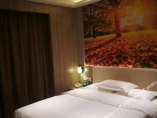 Сюйчжоу: Starway Hotel Xuzhou Suning Square