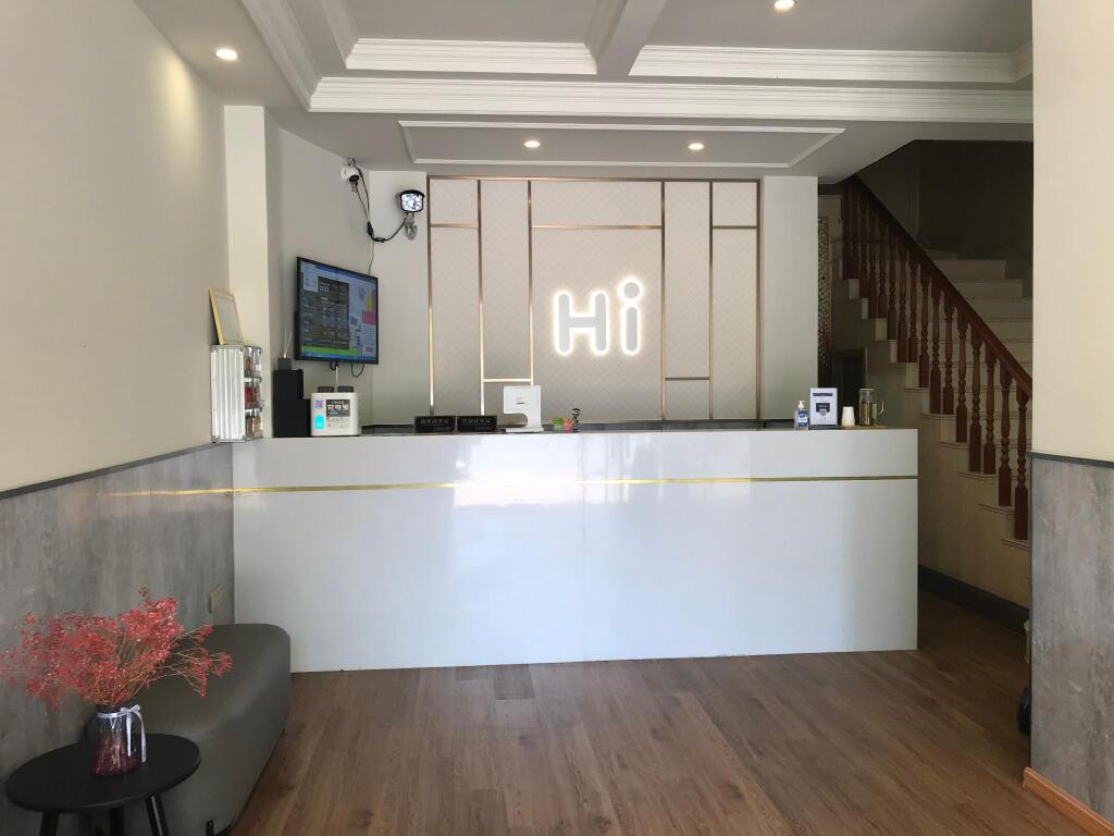 Шанхай: Hi Inn Shanghai Jiangqiao Wanda South Jinyao Road