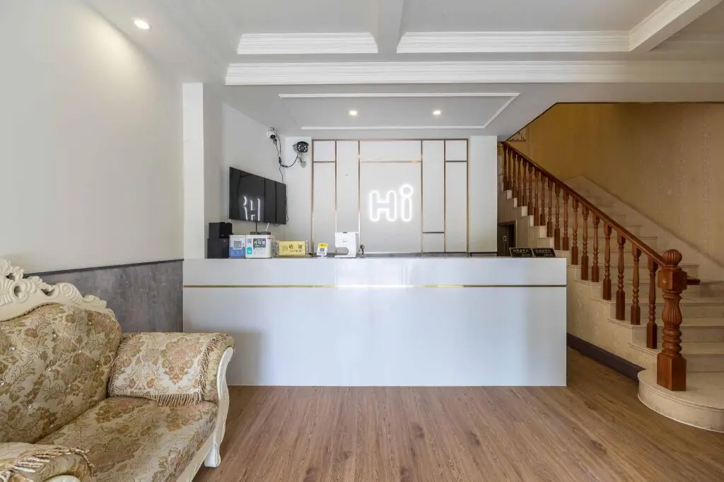Шанхай: Hi Inn Shanghai Jiangqiao Wanda South Jinyao Road