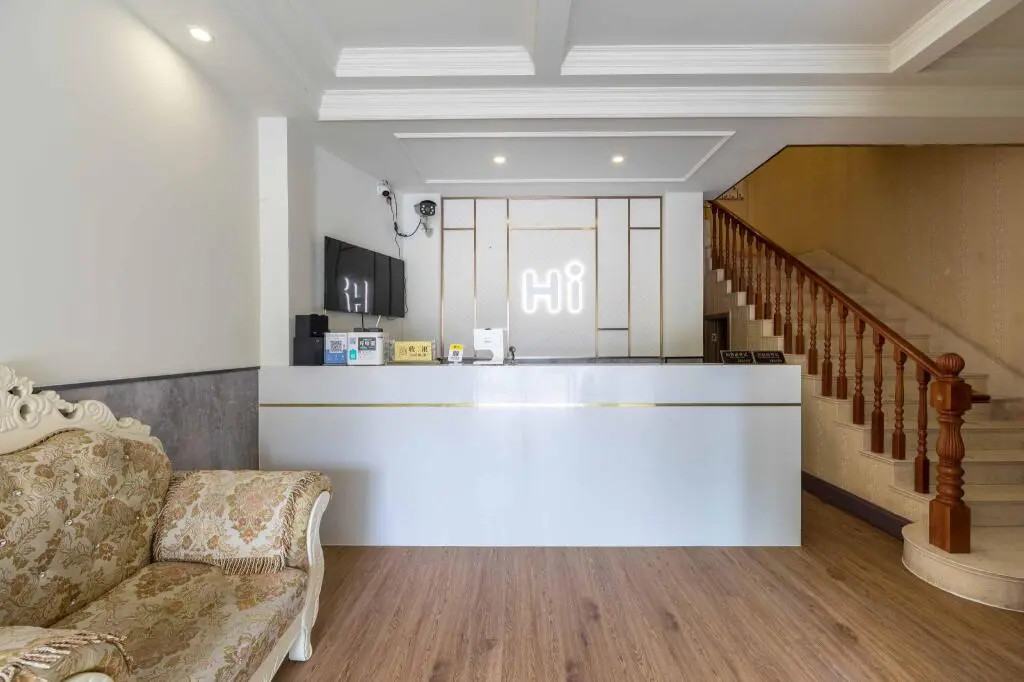 Шанхай: Hi Inn Shanghai Jiangqiao Wanda South Jinyao Road
