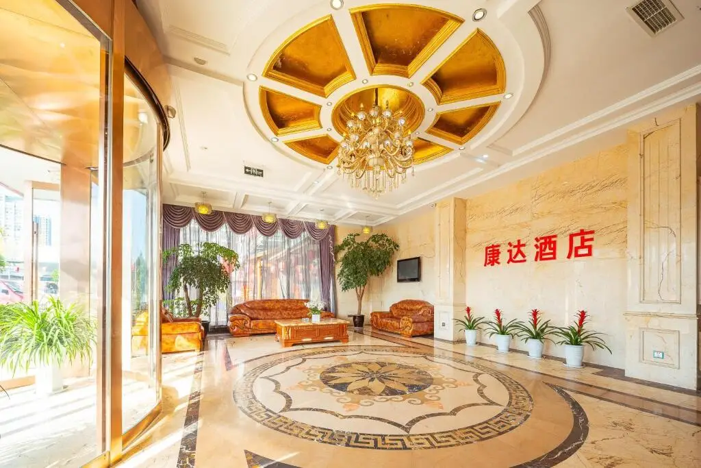 Чэнду: Elan Inn Hotel Chengdu East Railway Station