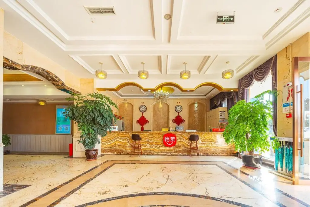 Чэнду: Elan Inn Hotel Chengdu East Railway Station
