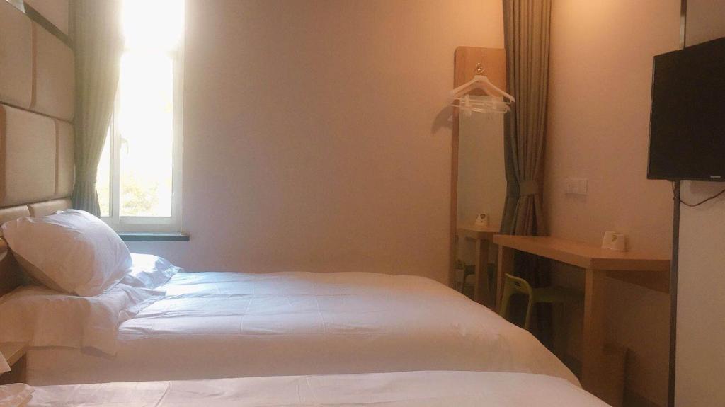 Шанхай: Hi Inn Shanghai Xujiahui