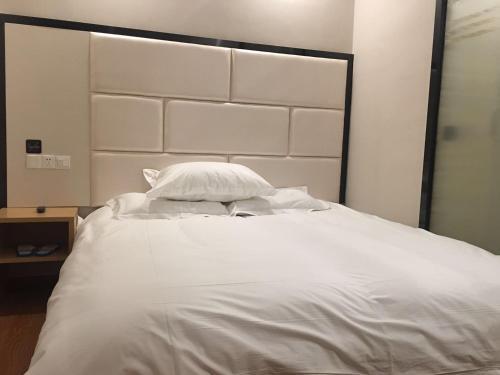 Шанхай: Hi Inn Shanghai Xujiahui