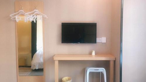 Шанхай: Hi Inn Shanghai Xujiahui