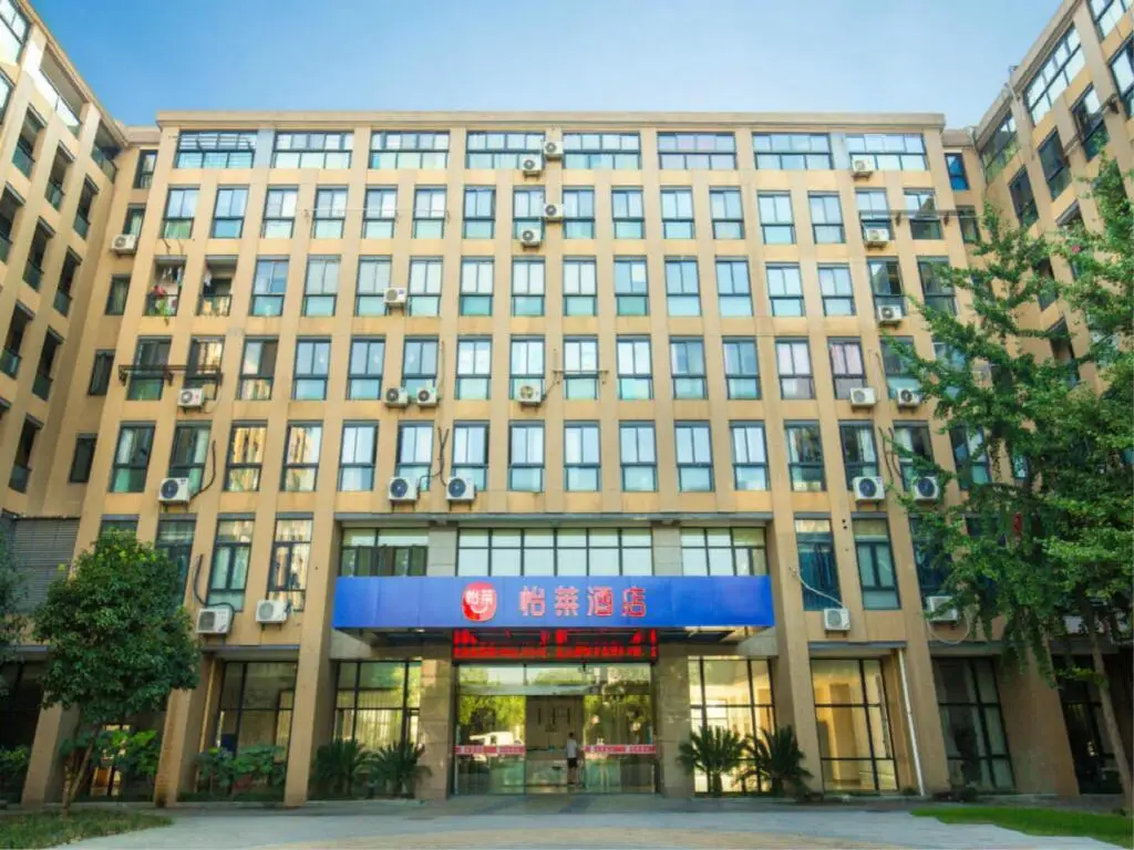 Ханчжоу: Elan Inn Hangzhou Xixi Fengling Road