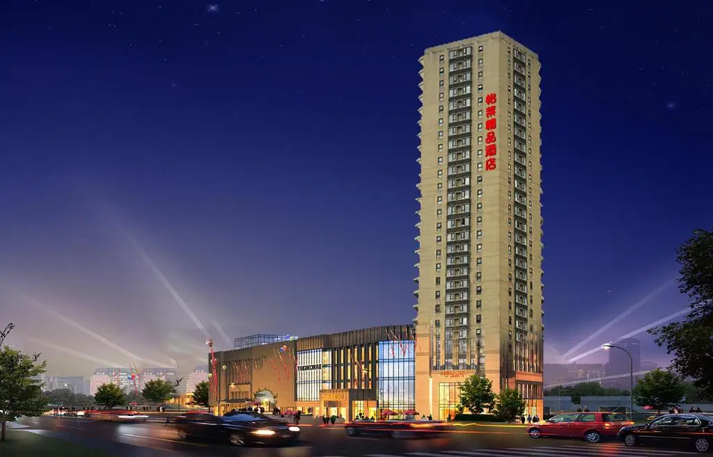Чэнду: Elan Boutique Hotel Chengdu New Convention And Exhibition Center