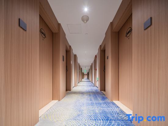 Чэнду: Elan Boutique Hotel Chengdu New Convention And Exhibition Center