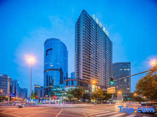 Чэнду: Elan Boutique Hotel Chengdu New Convention And Exhibition Center