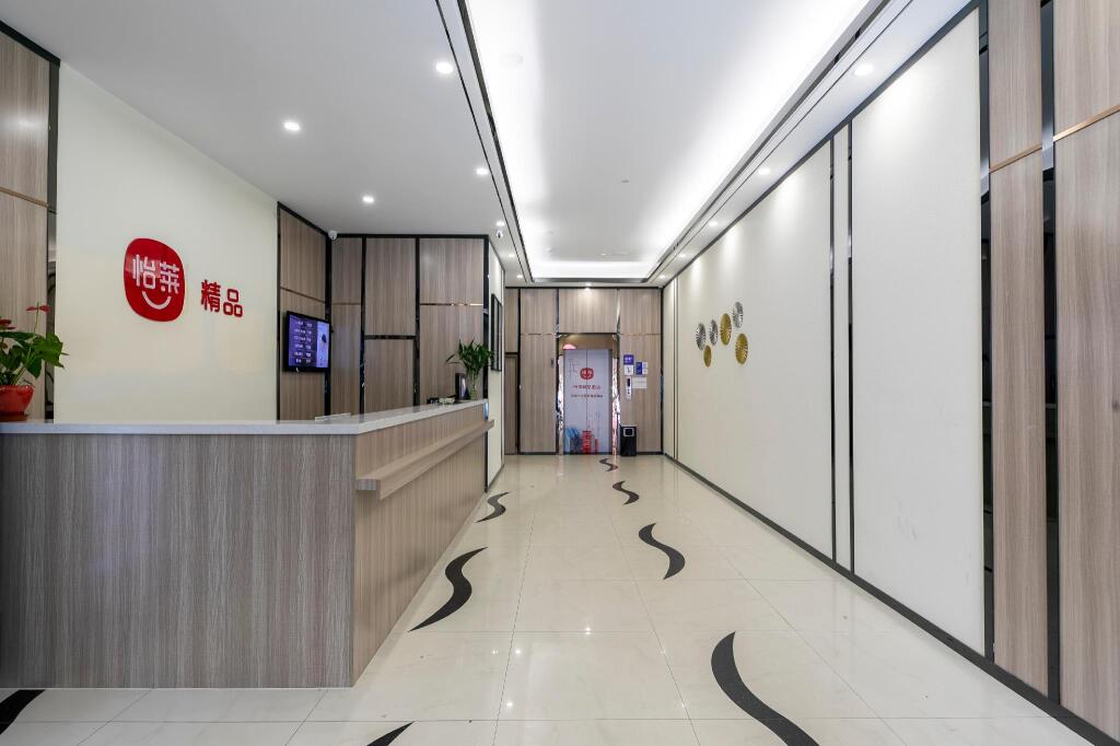 Уси: Elan Inn Wuxi Railway Station