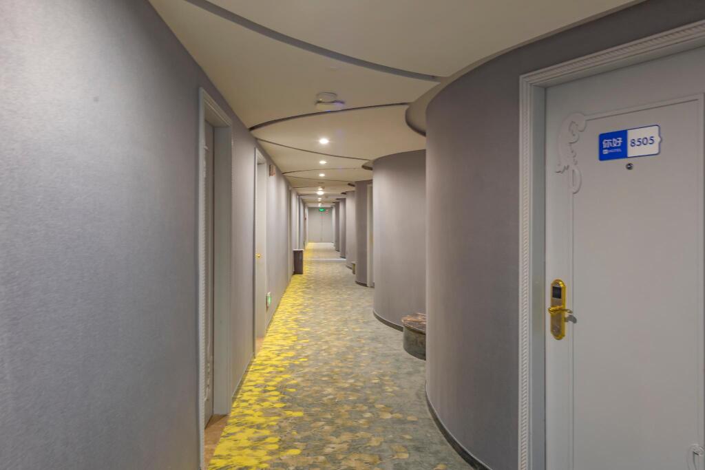 Уси: Elan Inn Wuxi Railway Station