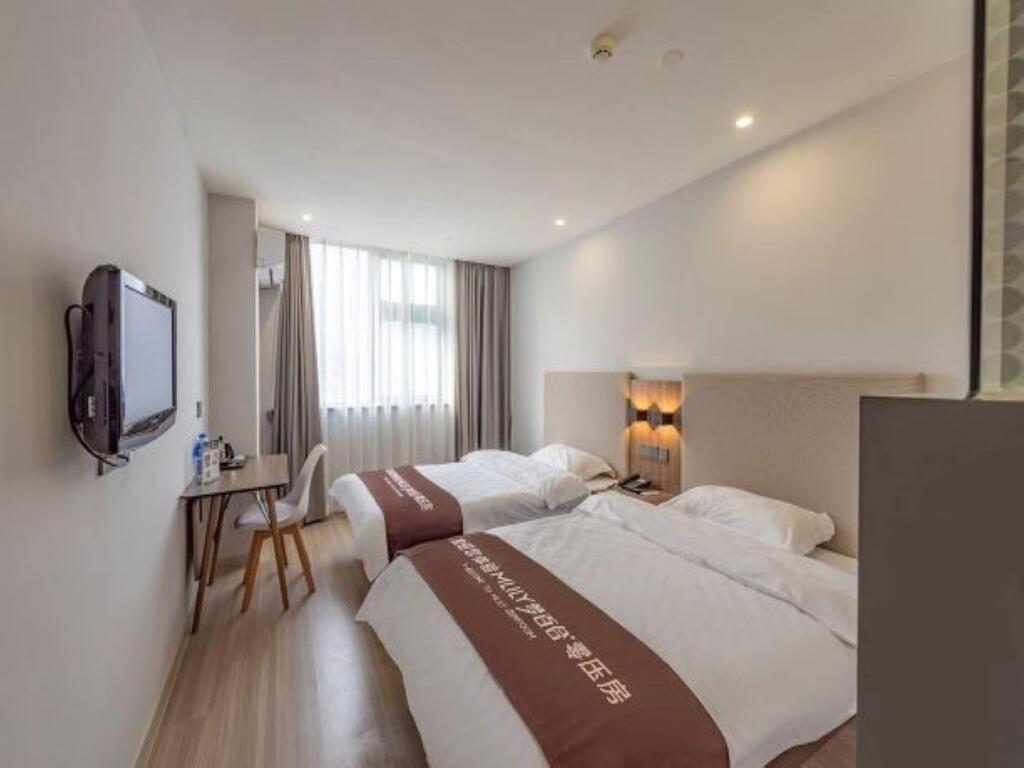 Уси: Elan Inn Wuxi Railway Station