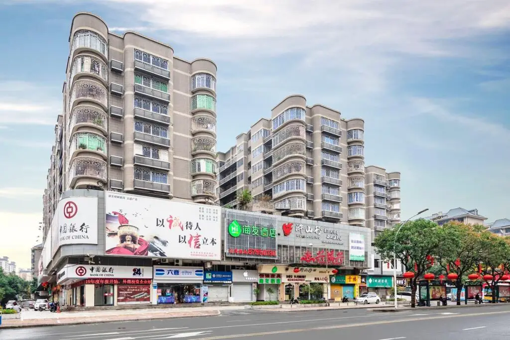 Фучжоу: Hi Inn Fuzhou Shiou Plaza