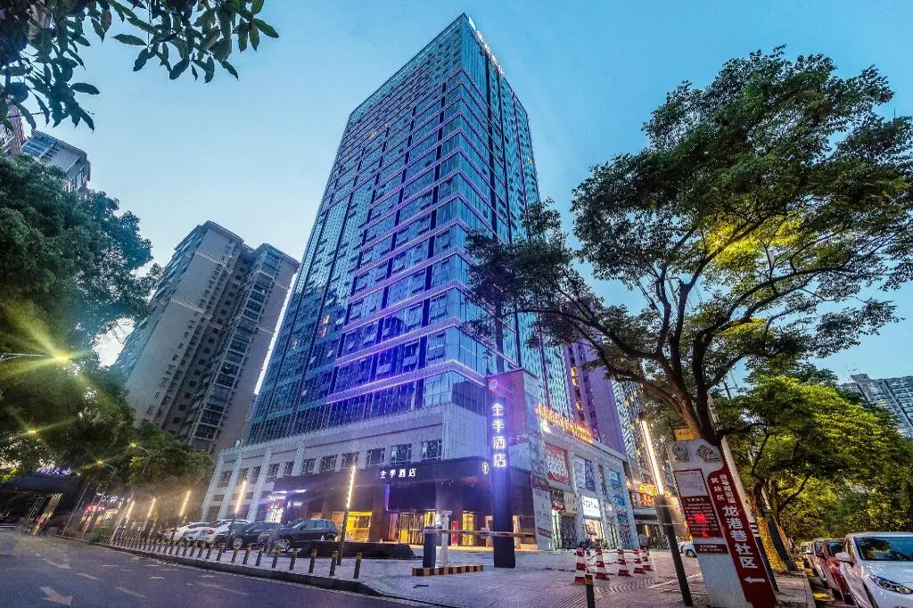 Чандэ: Ji Hotel Changde Hunan Wenli College