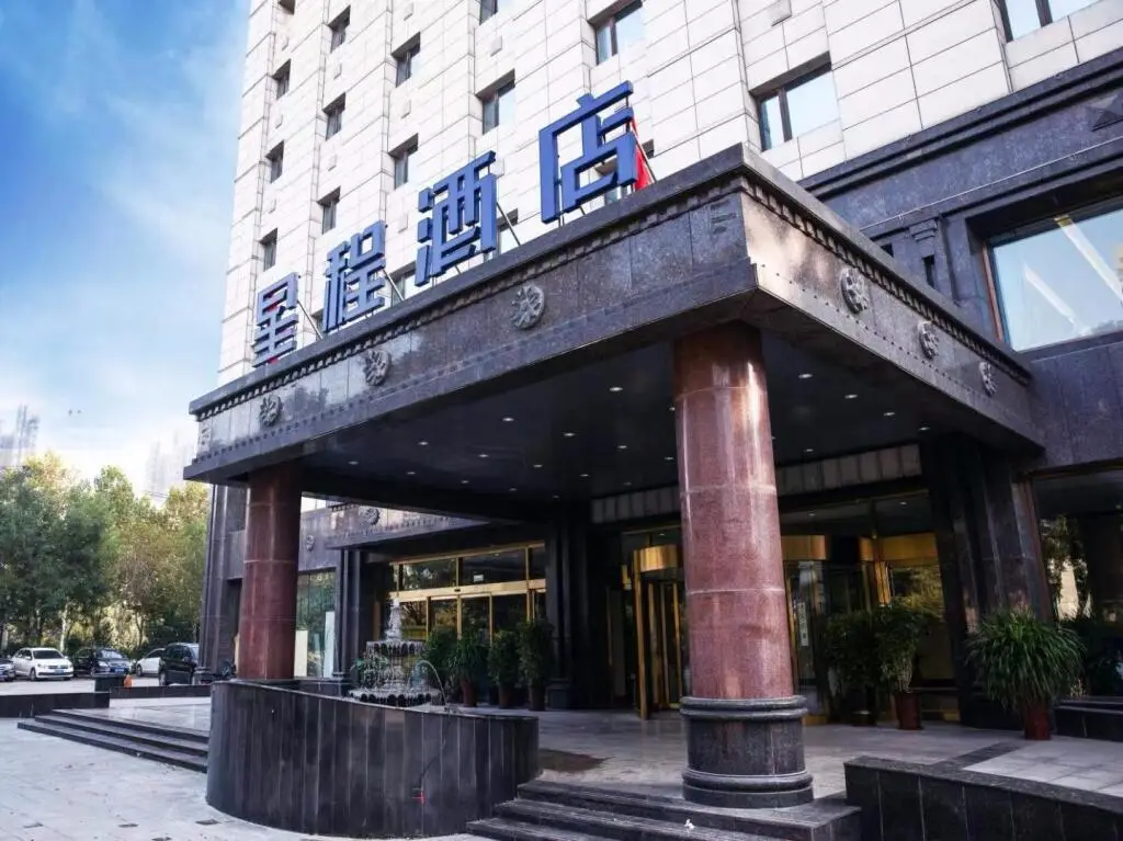 Шицзячжуан: Starway Hotel Shijiazhuang East 2Nd Ring Huaizhong Road