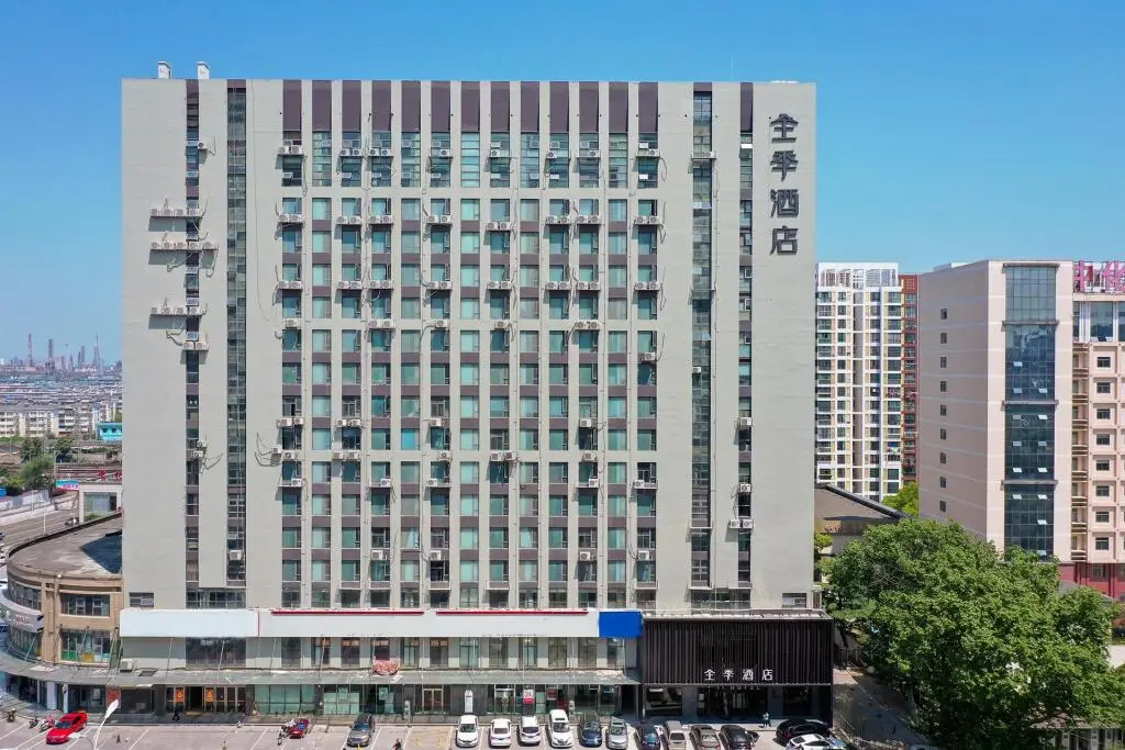 Хуайнань: Ji Hotel Huainandong Shanxi Road