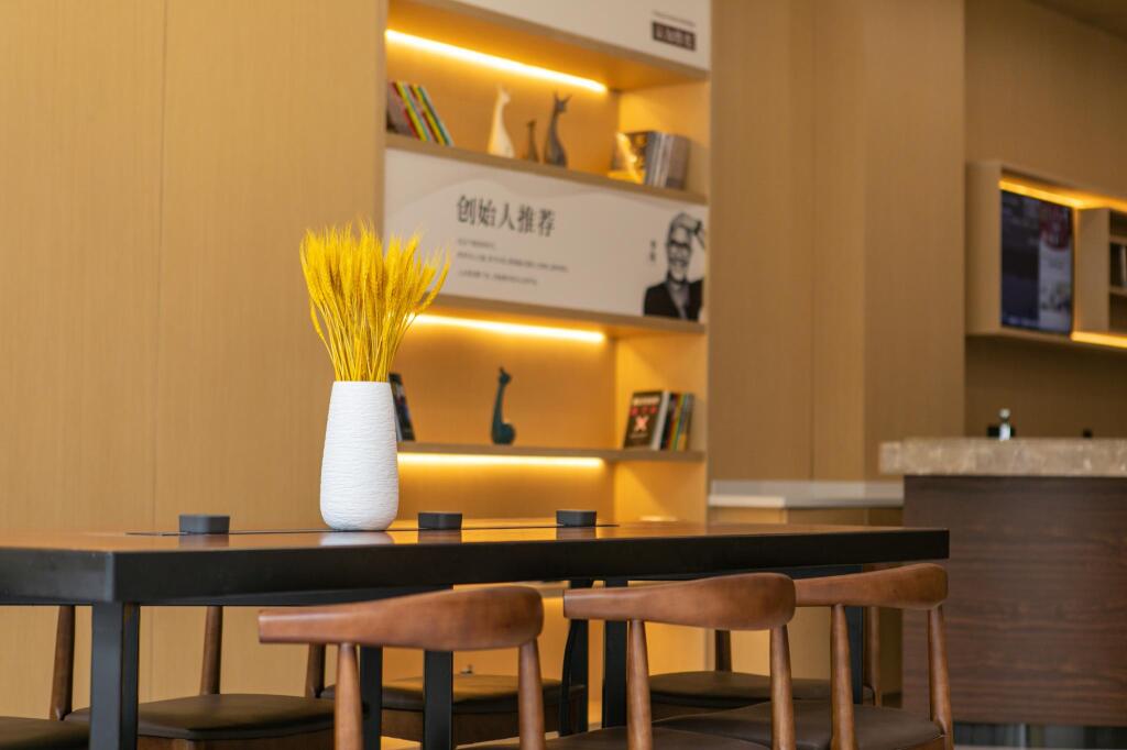 Шанхай: Hanting Premium Hotel Shanghai Jiuting Plaza Hotel