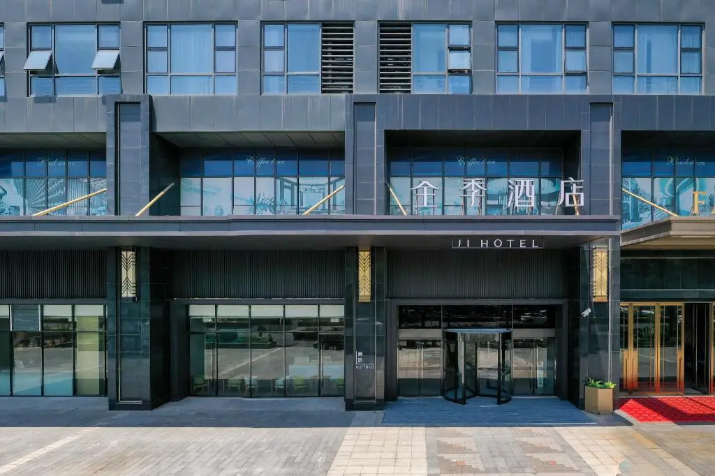 Шанхай: Ji Hotel Shanghai Wujiaochang Xiangyin Road Hotel