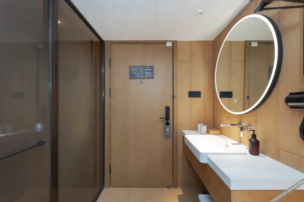 Шанхай: Ji Hotel Shanghai Wujiaochang Xiangyin Road Hotel