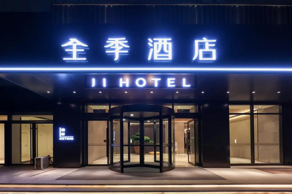 Чжэнчжоу: Ji Hotel Zhengzhou East Railway Station Xinyi Road