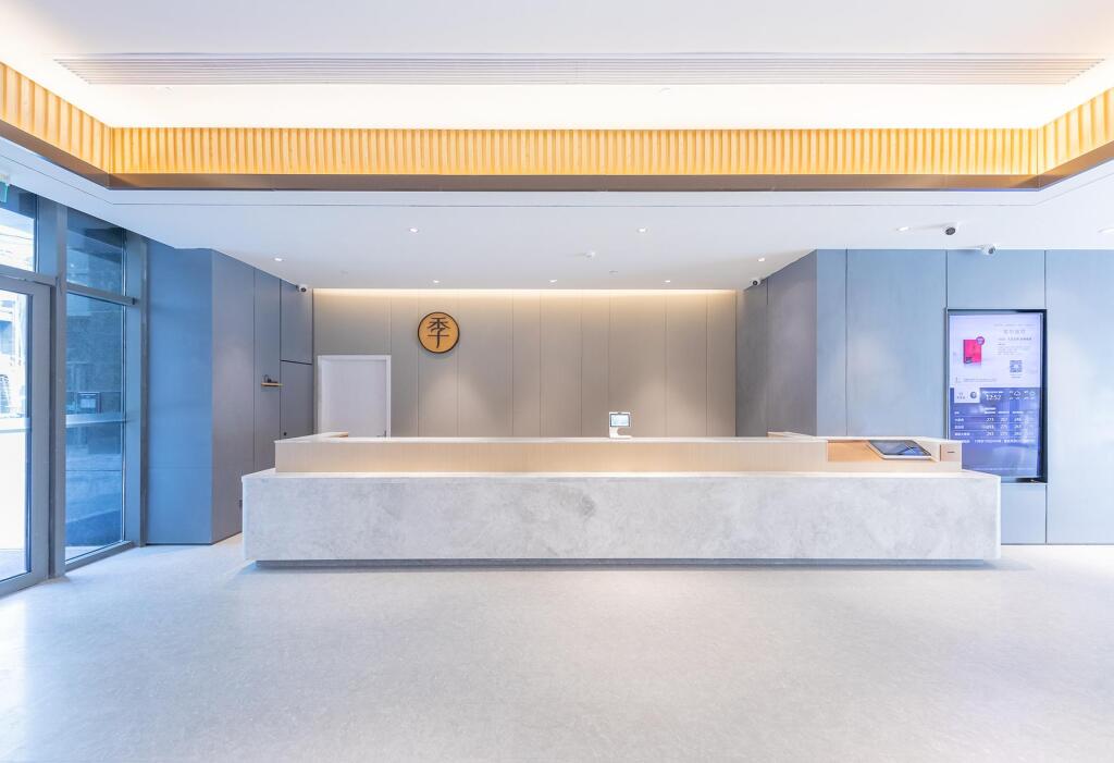 Ханчжоу: Ji Hotel Hangzhou Yunhe Wanda Plaza