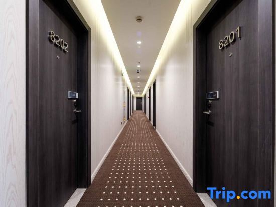 Шанхай: Hanting Hotel Shanghai Lujiazui Yaohan