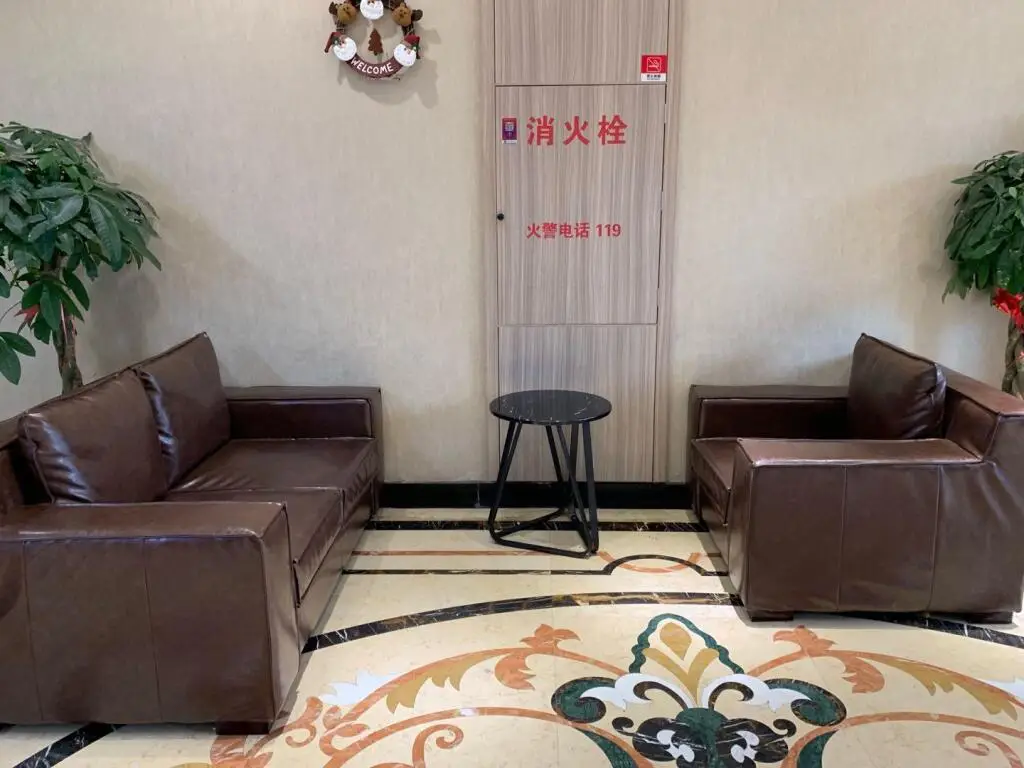 Нанкин: Elan Inn Nanjing Zhongshan Mausoleum Xia Mafang Metro Station
