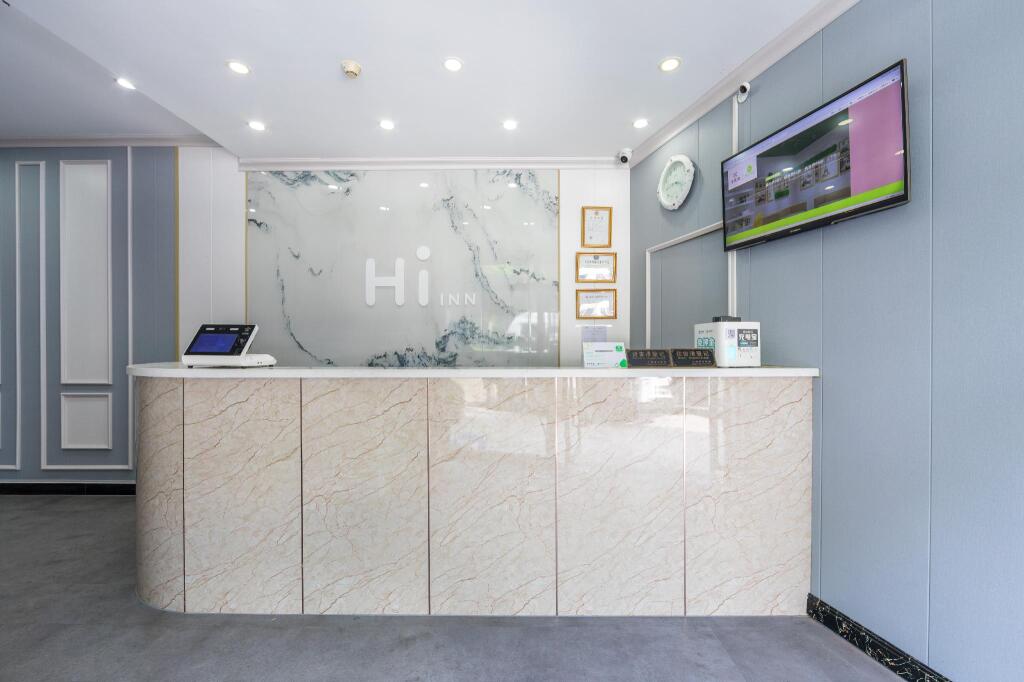 Шанхай: Hi Inn Shanghai Lujiazui Zhangyang Road