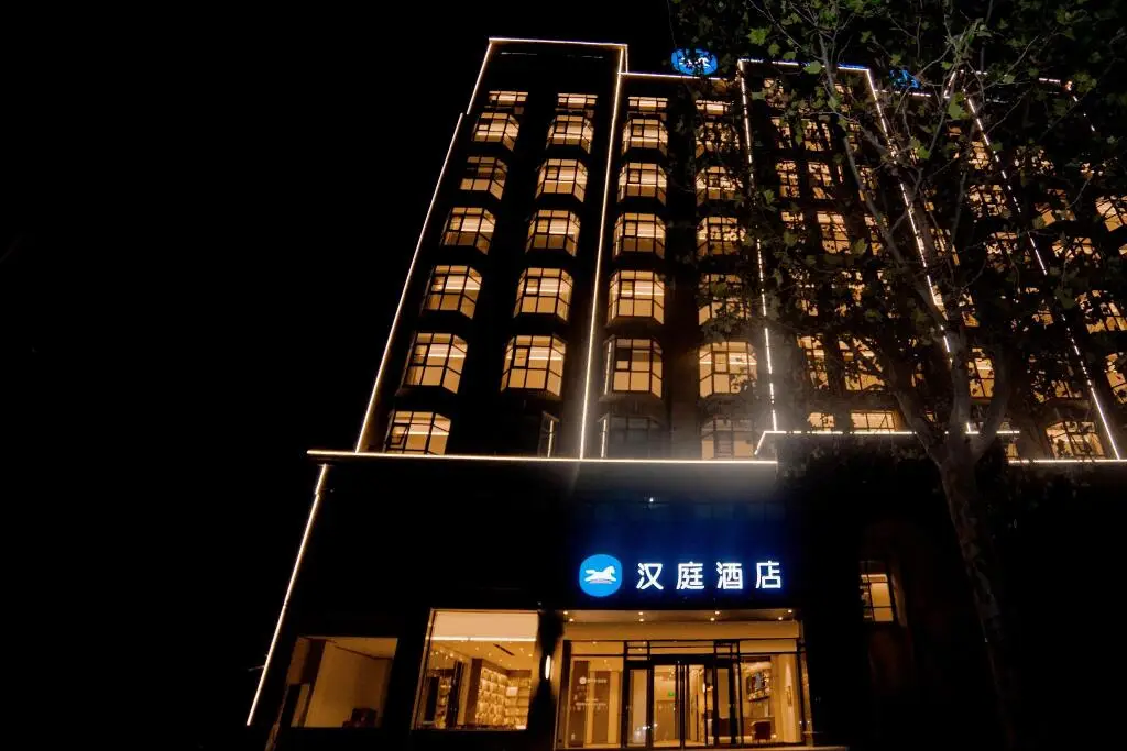 Hanting Hotel Kaifeng Qixian — фото 1
