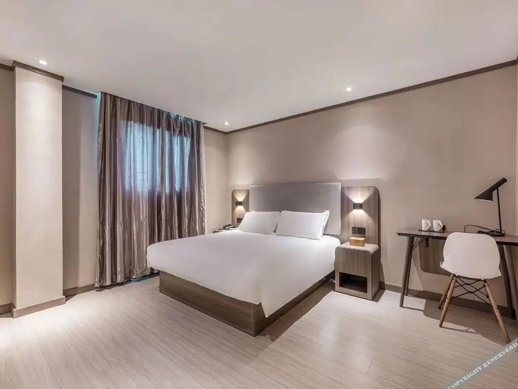 Цюаньчжоу: Hanting Hotel Quanzhou Overseas Chinese University