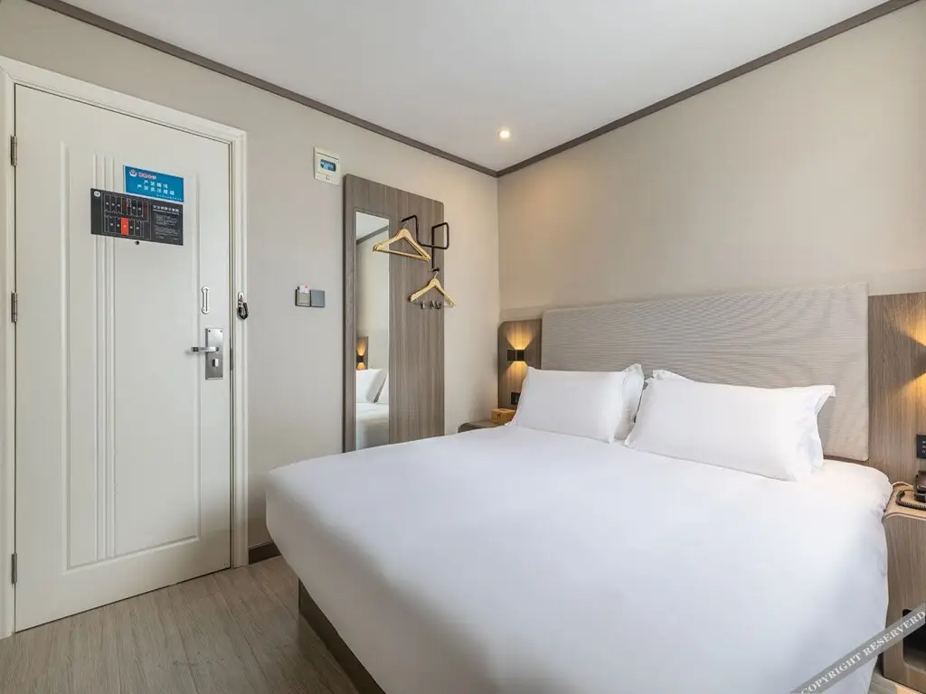Цюаньчжоу: Hanting Hotel Quanzhou Overseas Chinese University