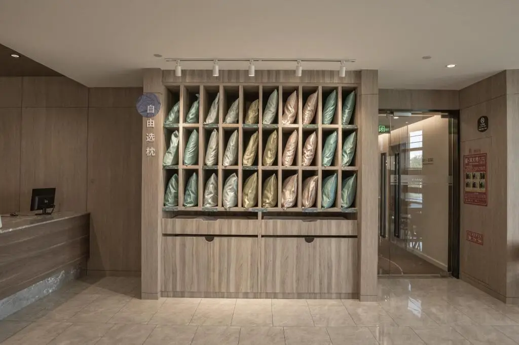 Пекин: Hanting Premium Hotel Beijing Wangjing