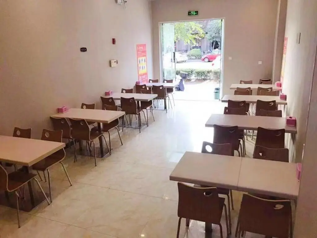 Сюйчжоу: Elan Inn Xuzhou Municipal Government