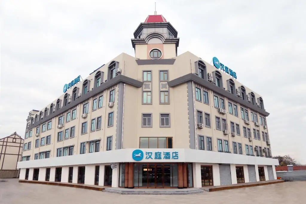 Циндао: Hanting Hotel Qingdao Huangdao Wangtai Town
