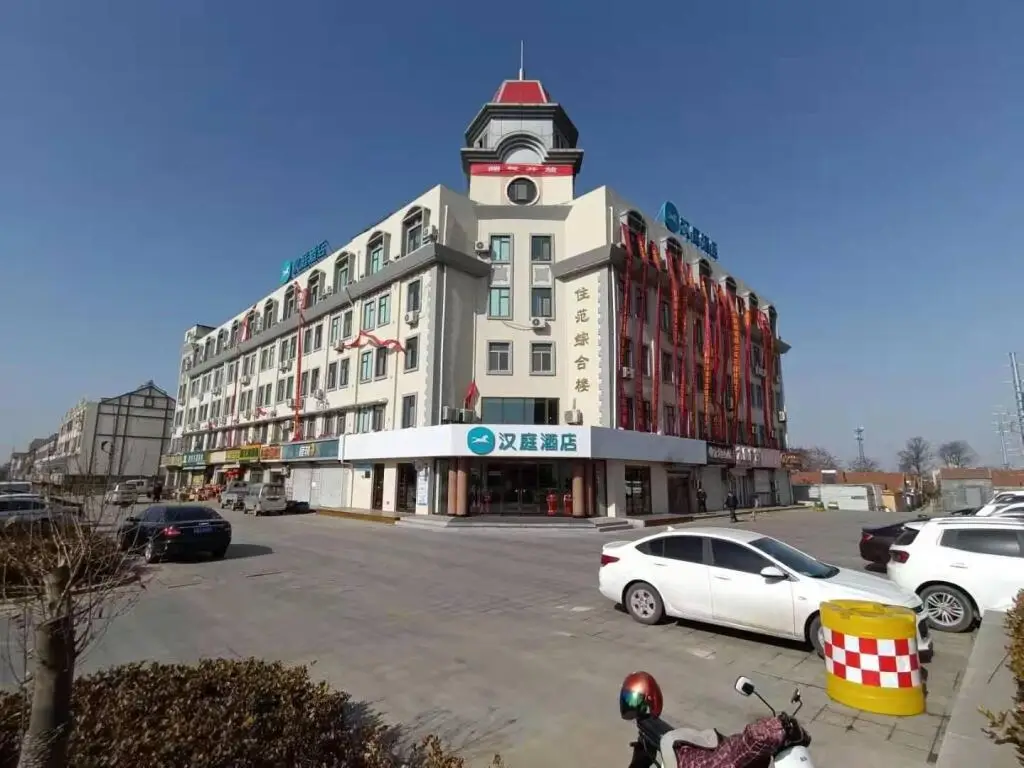Циндао: Hanting Hotel Qingdao Huangdao Wangtai Town